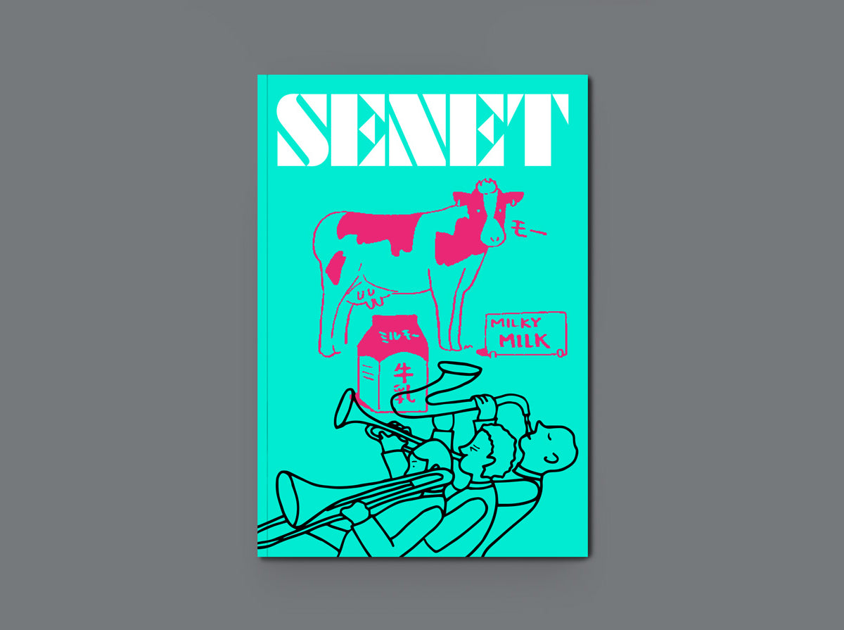 Senet Magazine Issue 23 Summer 2026 -  Senet Magazine